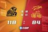 🏀琼斯32+6 胡金秋18分 萨林杰21+11 广厦大胜深圳34分取4连胜