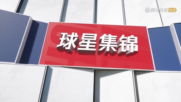 关键三分离谱打铁！威少14中2 三分5中0砍8分12板6助集锦