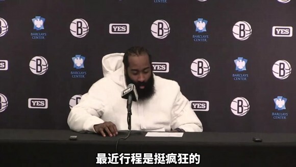 哈登：理想状态是昨天那样阵容齐全 但比赛要一场场打