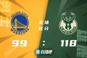 📰篮球晚报：CBA重罚辽粤战冲突双方 库里低迷勇士惨败雄鹿