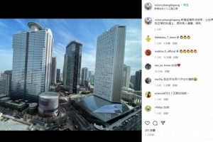 张琳芃：希望疫情早点结束，让世界回到正常轨道