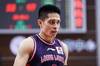 创造历史！陈盈骏连续三场助攻17+ CBA历史首人！