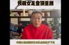 刘建宏：中国女足对日本全场处下风，得从足球基础入手否则堪忧