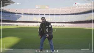 演员曹操诺坎普怒吼：For&ccedil;a Bar&ccedil;a！！！