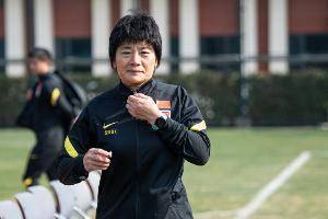水庆霞正式上任中国女足主帅80天即夺洲际杯赛冠军