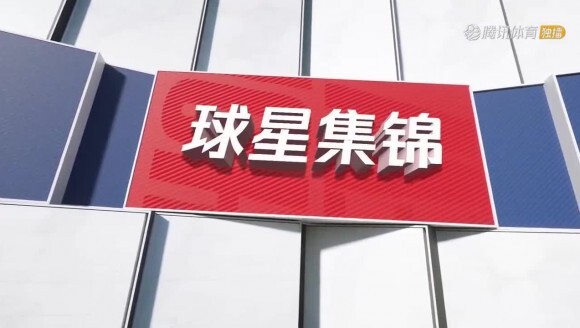 真乃神仙！欧神仙末节暴走独得20分险些逆转热火