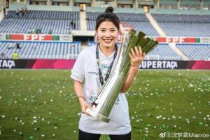 体坛：葡萄牙体育女足队友曾集体找到教练组，希望沈梦露不要离队