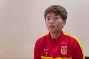 王霜：湖北是我的骄傲，希望明天湖北能以我为傲