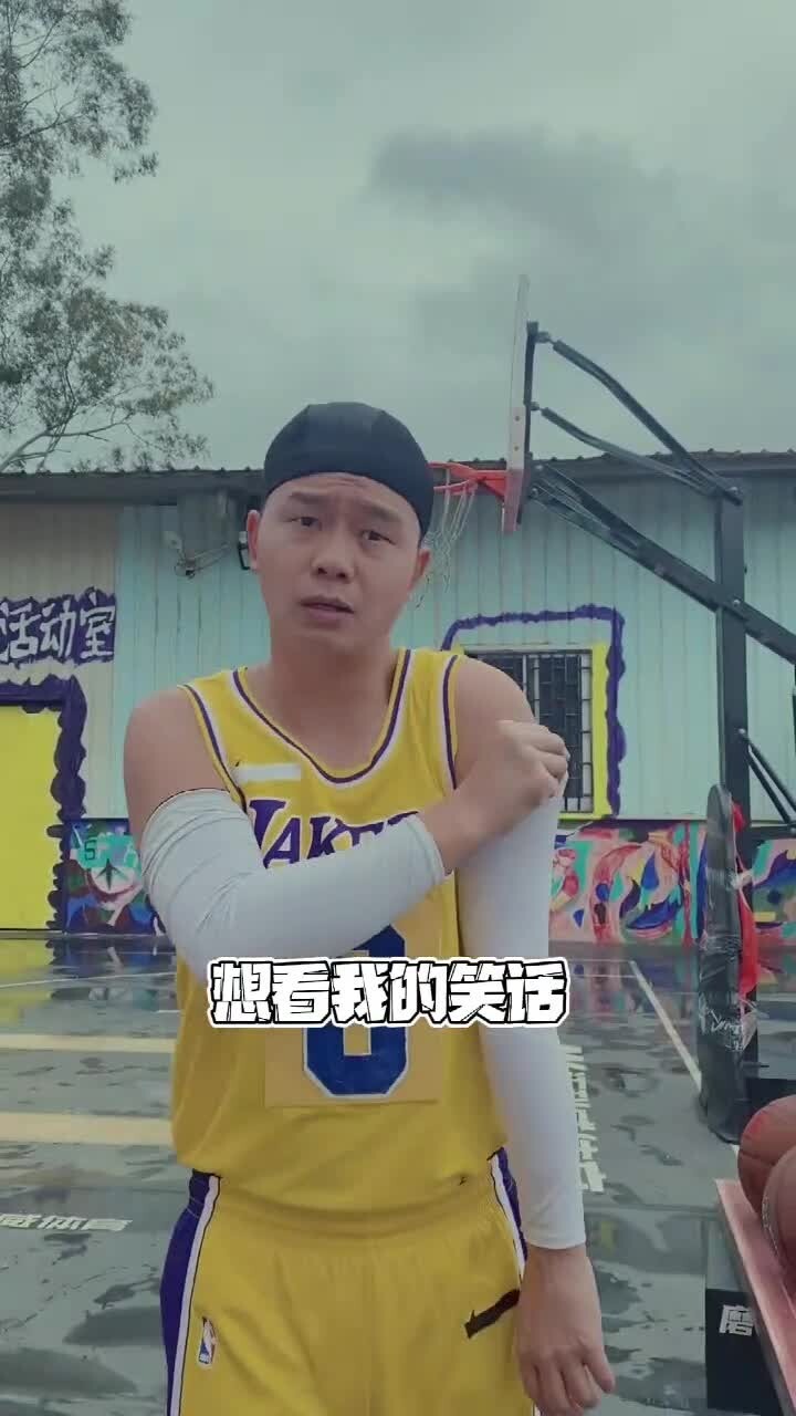 真扎心😭！中国模仿帝恶搞如果威少参加三分大赛场景