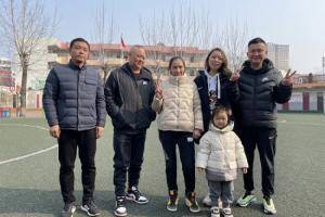 🏠中国女足队长王珊珊获赠1套140㎡房子，四室两厅两卫