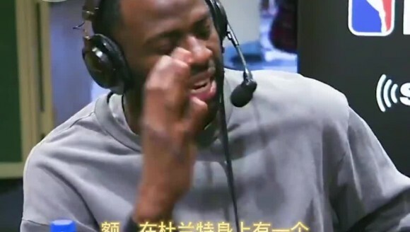 追梦格林：杜兰特的训练都是按比赛强度进行的 太不可思议！