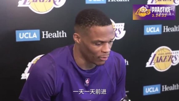 球队排名有关注吗？威少：我不关注 这对我意义不大