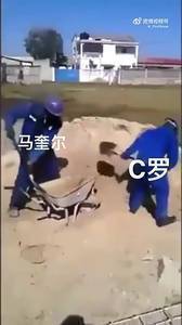 生动！恶搞C罗&马奎尔对阵热刺表现😂