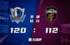🏀东契奇35+9+13 加兰德25+10 勒韦尔32分 独行侠客场击败骑士