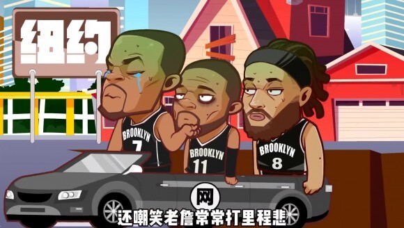 绘说篮球：斋月开始！阿杜空砍55分！佛光普照！勇士止连败