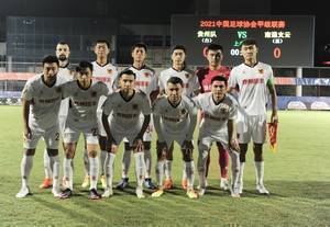 记者：贵州队还与十几个球员有合约，俱乐部祝福他们找到理想下家