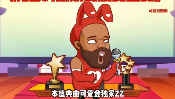 绘说篮球：常规赛结束了！这一路谁是最大赢家？