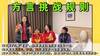 李佳悦专访：因为热爱绿茵，所以我觉得踢球赋予我的东西更宝贵