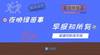 早报:切尔西主场2-4负阿森纳,蓝军遭主场三连败