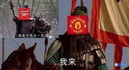 黄金时间争四大战！阿森纳vs曼联，吧友们看好谁？