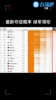 最新夺冠赔率出炉！勇士领衔 太阳紧随其后