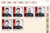 广州队官网更新：傅博担任一线队技术总监&助理教练