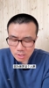 徐静雨赛前预测太阳&独行侠抢七：保罗要拉了！😂