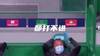 世界级跑位 &ldquo;小区级&rdquo;射门 快乐足球斯特林