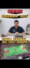 姚明访谈评价贵州村BA：能够出圈 已不仅仅是篮球角度来看了