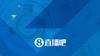 毫无悬念！实至名归！恭喜本泽马荣获2022金球奖