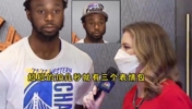 原来嘴哥的表情包出自这里！被美女记者逗笑了