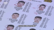 男篮新帅对国家队球员初步评价：吴前仅2星 4星人选超乎你预料