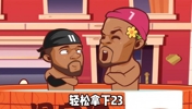 绘说篮球：气势如虹！篮网豪取11连胜！无人能挡！77又砍50+