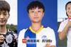 13人留洋，中国女足的星辰大海&hellip;