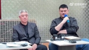 十分痛心！姚明回应假球处罚：教训是深刻的 调查过程非常严谨