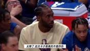 右膝半月板撕裂！这次莱昂纳德真的不是诈伤，骂声应该可以停止了