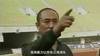 中国足球&ldquo;通天教主&rdquo;王珀，操纵比赛，一场敛财7000万
