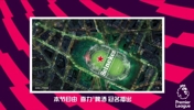 【球星】策动全队两粒进球！弗雷德吹响曼联反击号角