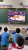 现在的小朋友真幸福，能在教室里看NBA了😭