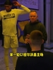 马龙赛前训话：热火已经连赢三轮客场G1，别让他们在我们地盘得逞