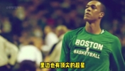 杨毅：跟很多NBA的打过球，让你最舒服的队友就是隆多！