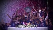 青春无敌：2017年摩纳哥队有多强？
