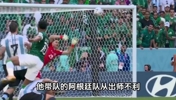 梅西世界杯夺冠历程成为企业案例