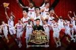 与20-21赛季夺冠大名单相比 广东队目前仅剩胡明轩等8人还在阵中