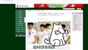 98万名球迷投票选出的国足历史最强阵容！广大球迷的意见，没争议了吧
