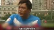 脸都挣回来了🤣！b站网友用范志毅名场面恶搞国足1:0巴林