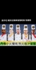 网友恶搞湖人vs掘金：欢迎来到丹佛小火慢炖大火收汁饭馆😂