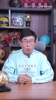哪届世界杯主题曲最销魂？韩乔生：90意大利和98法国！