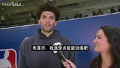 灰熊/公牛？布泽尔：我的身体对抗无缝衔接NBA！父亲为我骄傲