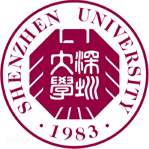 深圳大学